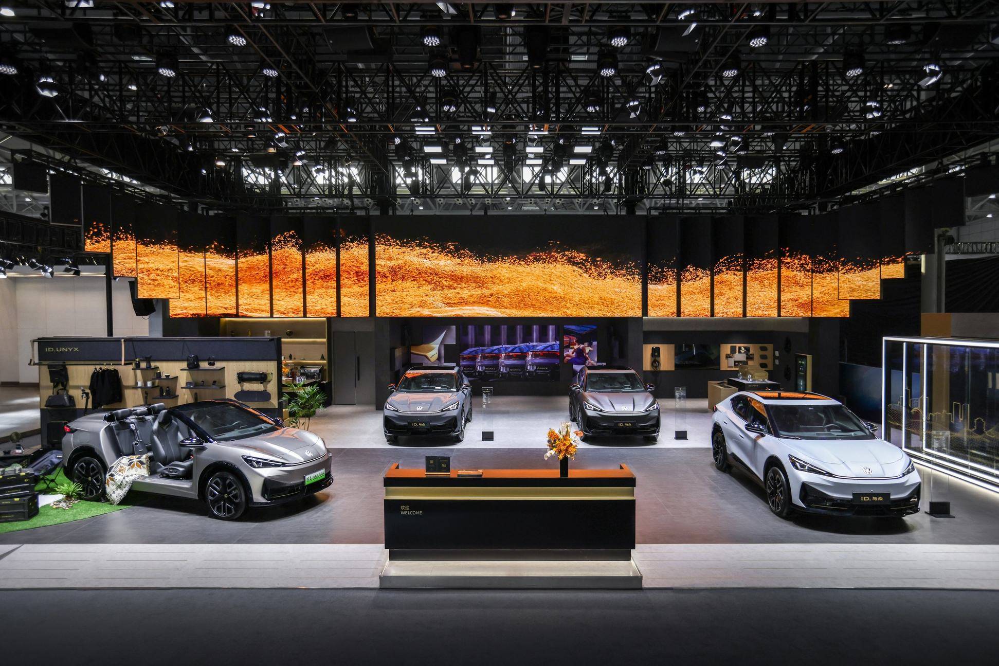 大众首款智能电动轿跑suv id. 亮相2024合肥国际新能源汽车展