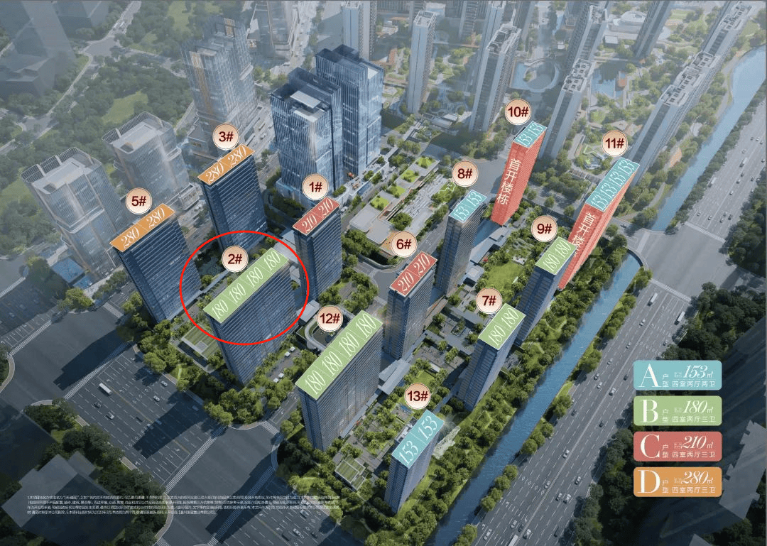 温州保利招商天樾玺售楼处电话/地址→楼盘详情→招商天樾玺24小时销售热线!_手机搜狐网
