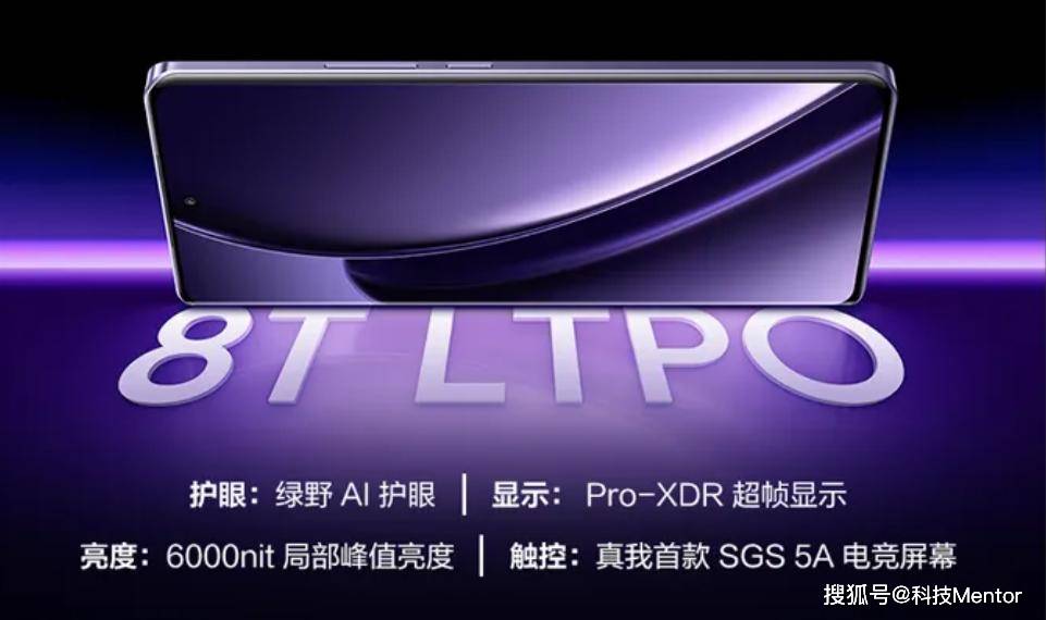 红米10x5g版紫色图片