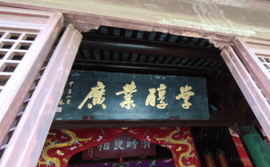 探访苏州天平山范文正公忠烈庙及天平山庄