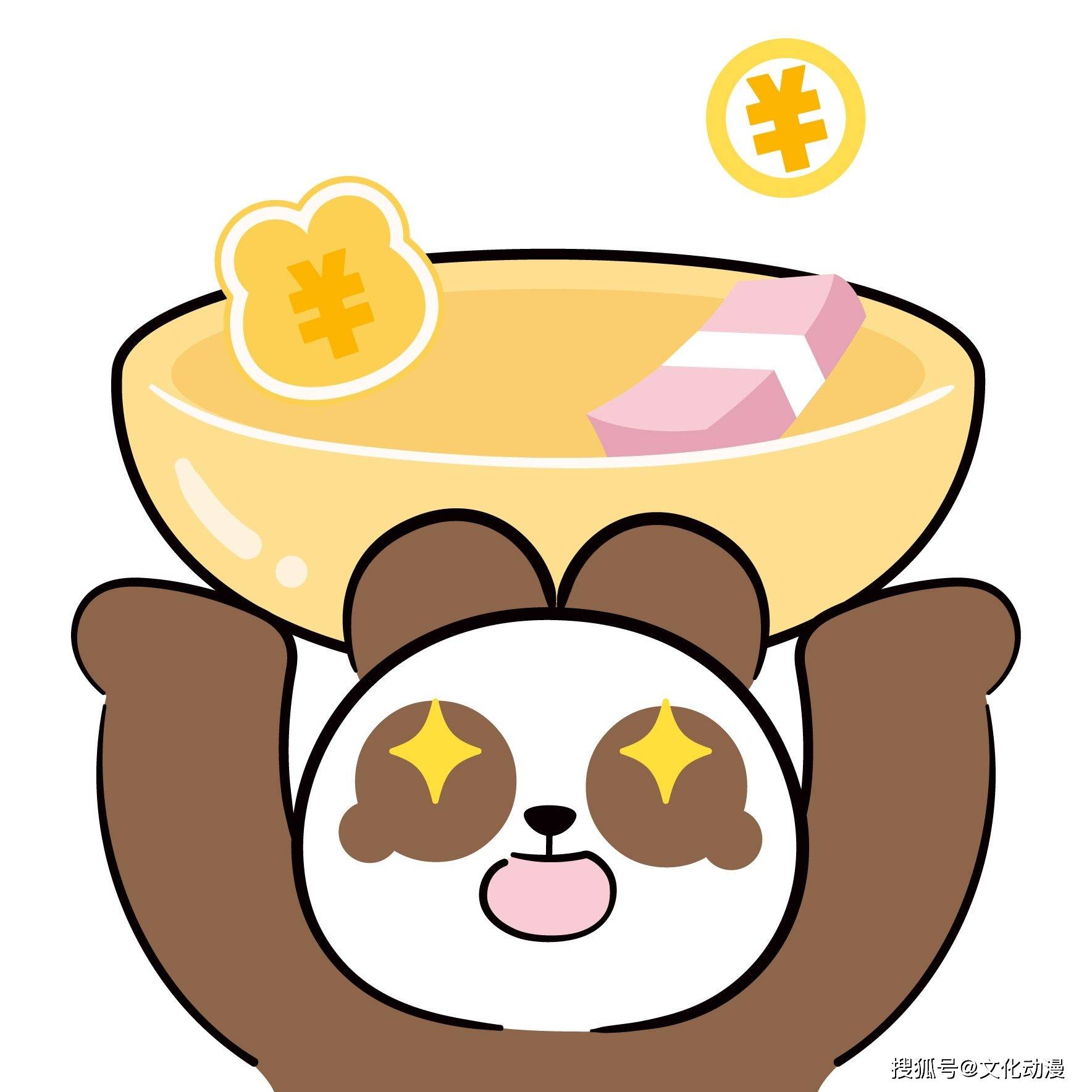咖咖熊叫你来领钱:国庆后,财运滚滚来!
