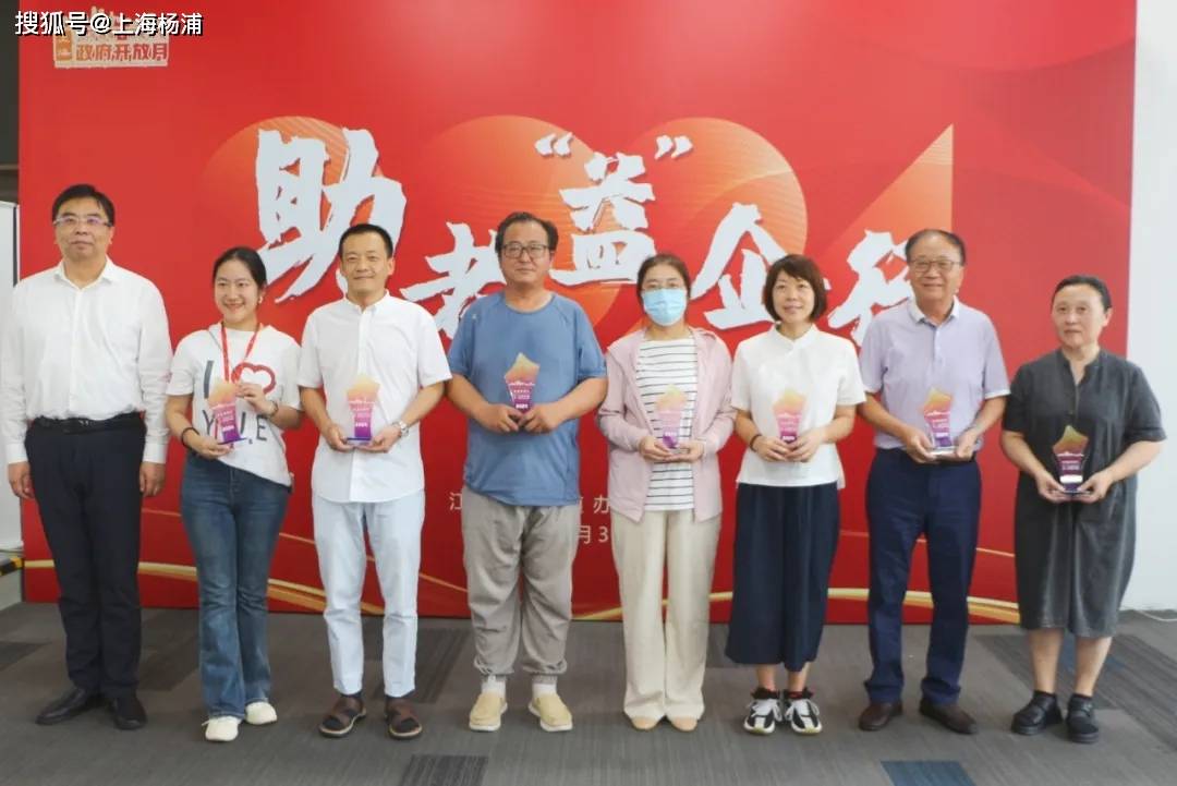 区民政局开展的走进养老院系列活动,带领约200人沉浸式体验了家