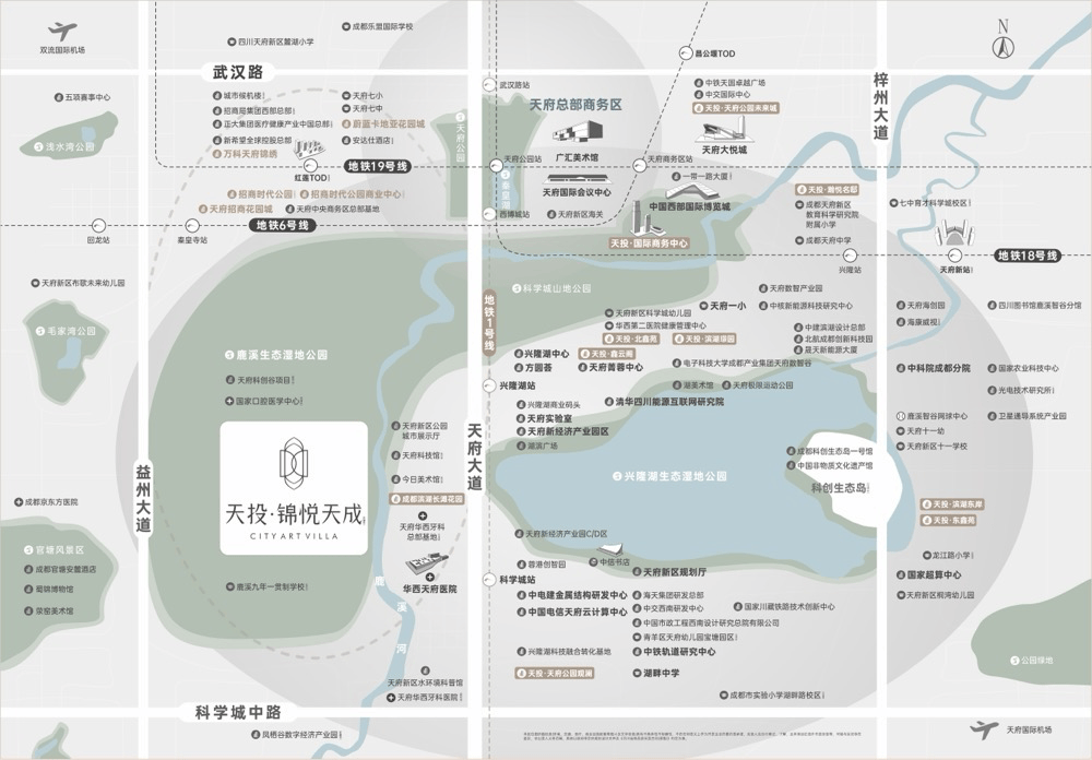 成都【天投锦悦天成】售楼处电话_项目分析_户型亮点_价格走势_区域价值_手机搜狐网