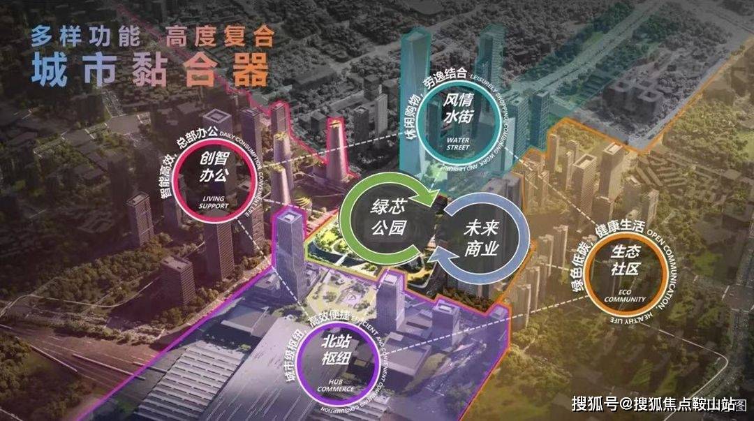 2024(超核紫云府)首页网站-超核紫云府欢迎您-超核紫云府楼盘详情/价格/户型_深圳市_Part_华润置地