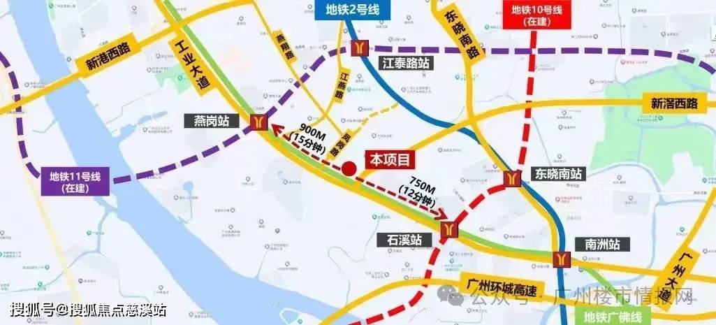 广州【中建天钰】售楼处电话→售楼中心首页网站→楼盘详情→24小时热线电话_手机搜狐网