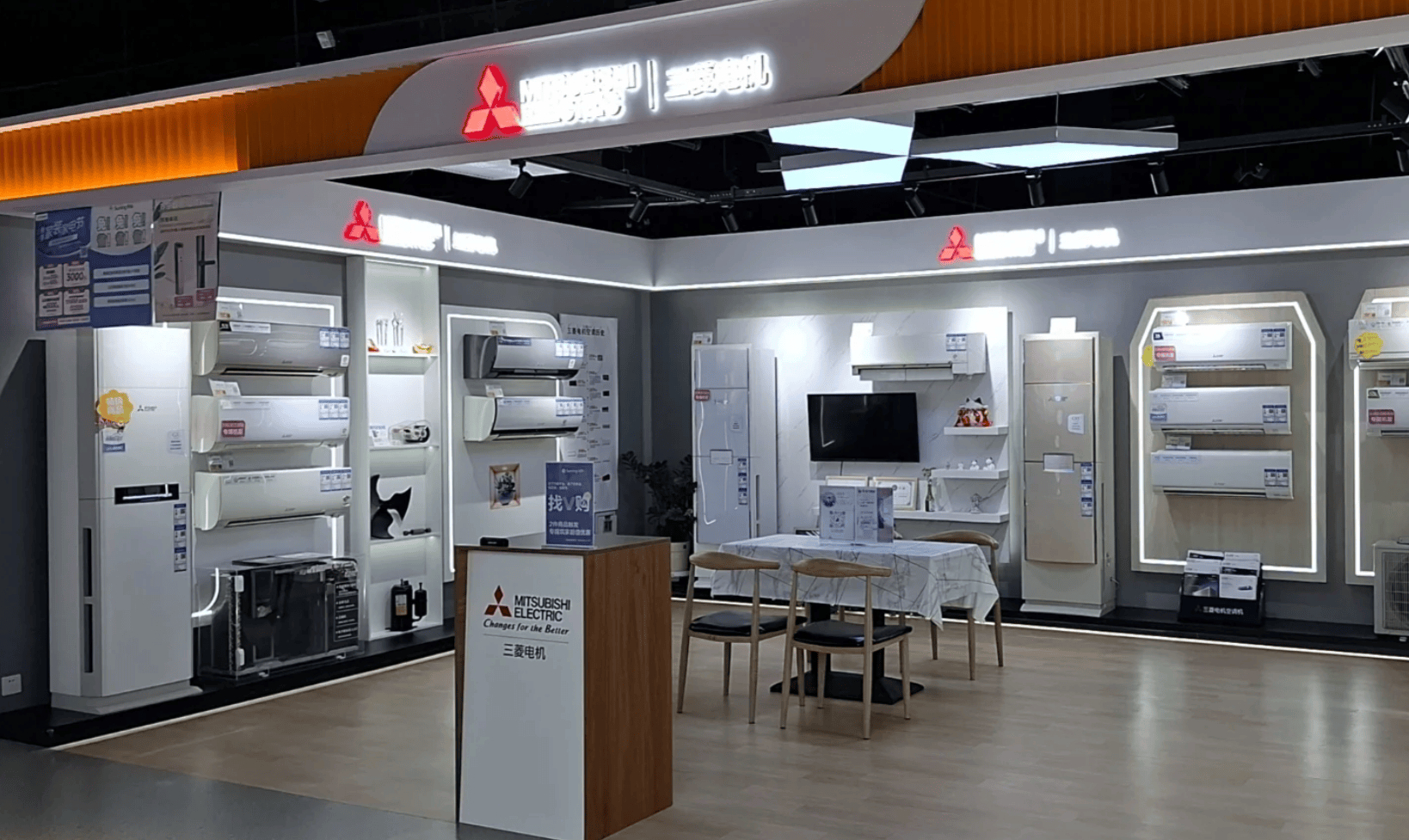 三菱空调对比格力空调谁更胜一筹?主要这几点差距