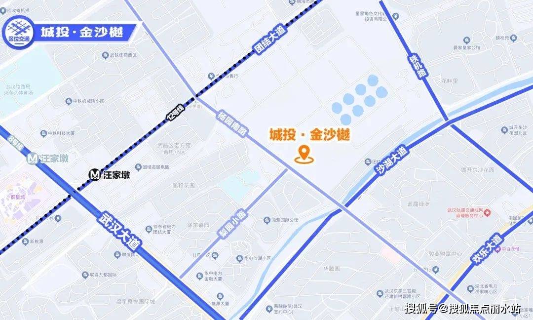 城投金沙樾(2024城投金沙樾)首页网站-城投金沙樾楼盘详情-城投金沙樾户型配套_武汉_城市_武昌