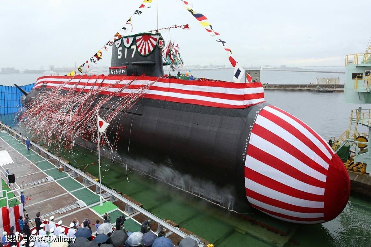 日本海軍 大鯨 他潜水艦5隻セット