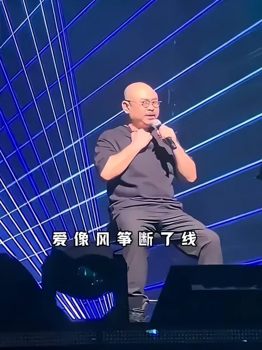 刀郎演唱会再唱《罗刹海市》，咬字清晰气息稳健-刀郎歌曲演唱会视频