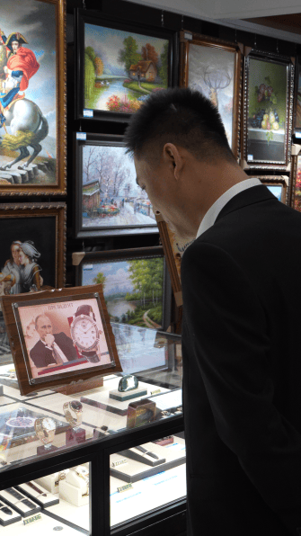 雨润九川获政府邀请参与重大活动！