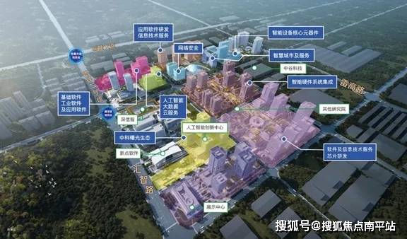 长沙麓谷城市公园售楼电话〢最新房源〢区域配套〢营销中心24h热线