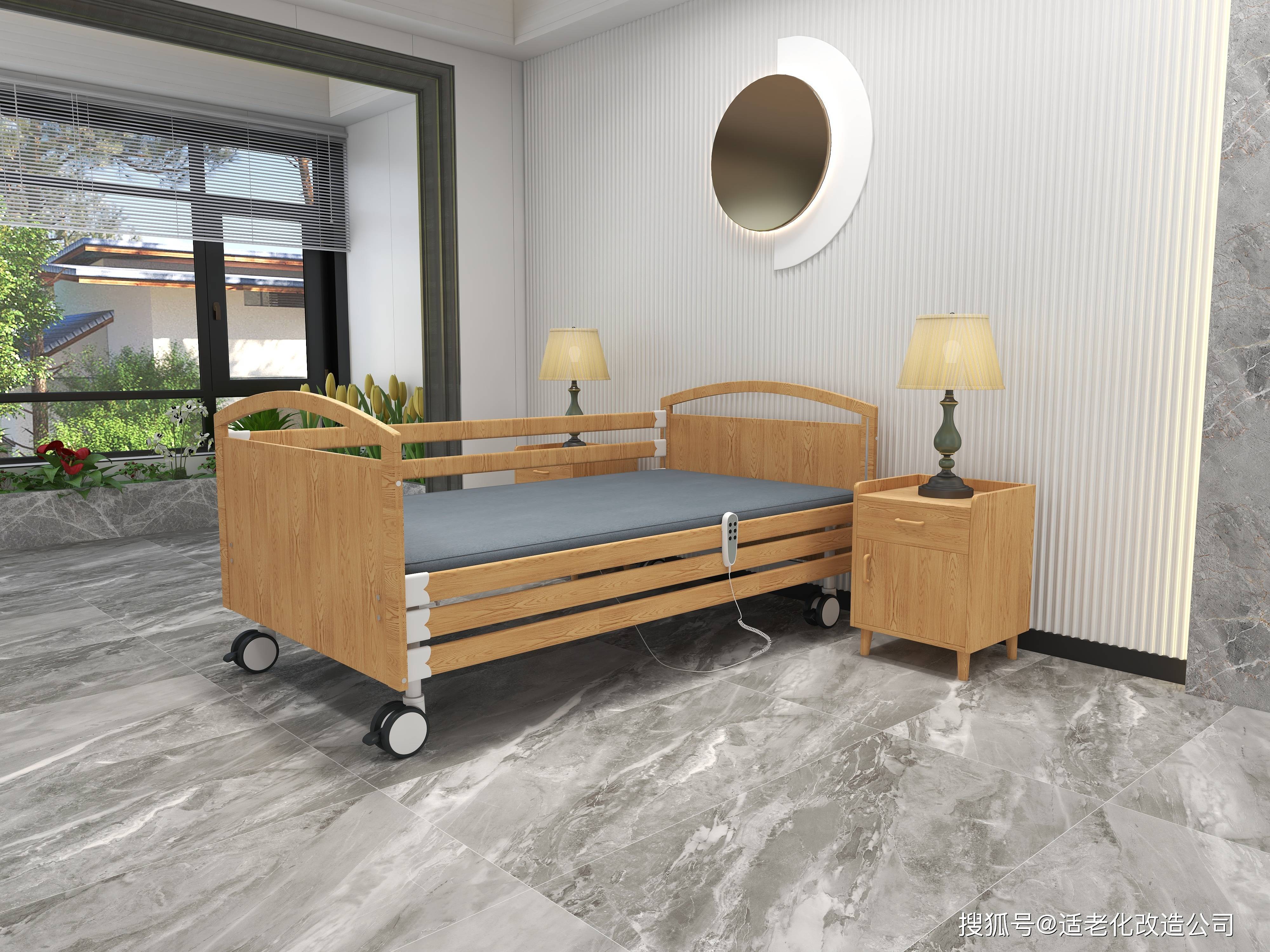 适老化改造时的可调节家具