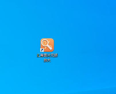 如何让照片无损放大?这里有6种方式
