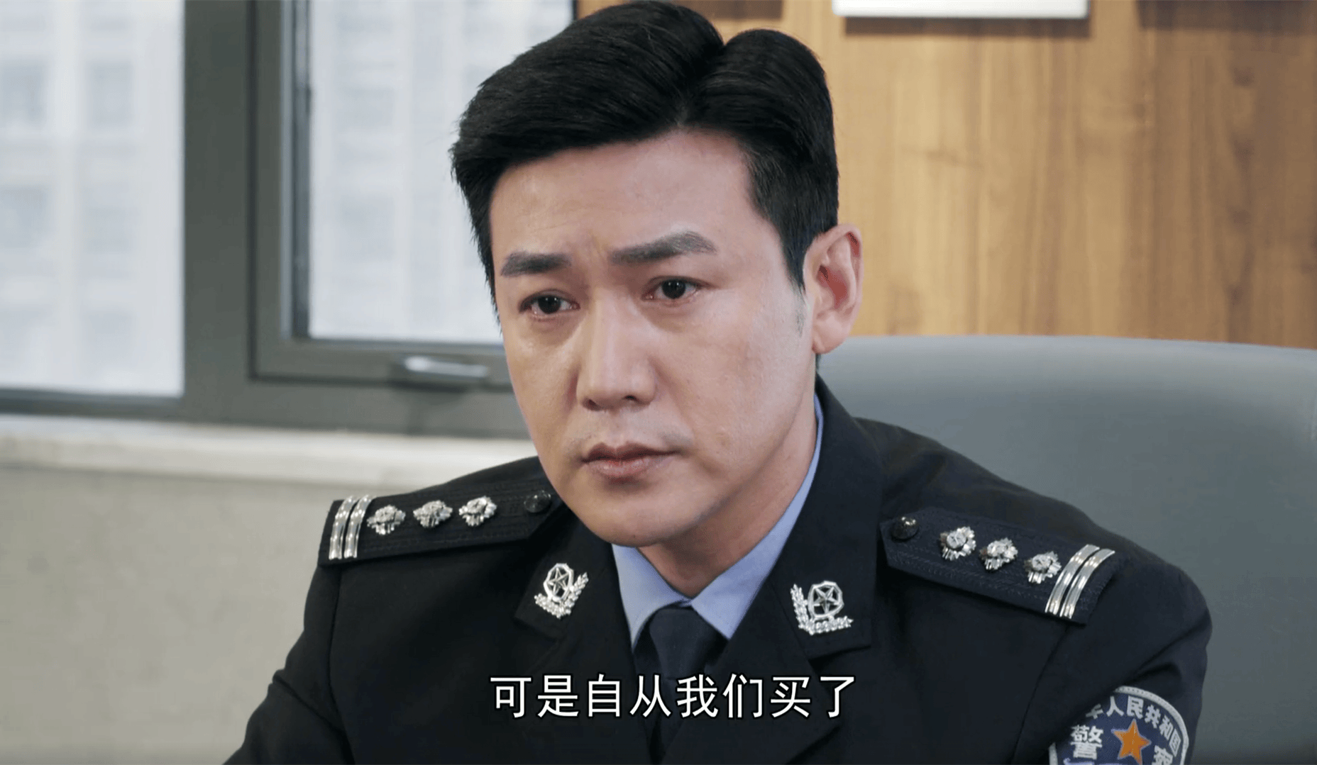 《人民警察》直到安萍被停职,赵海洋还不知道,曹慧的重要性