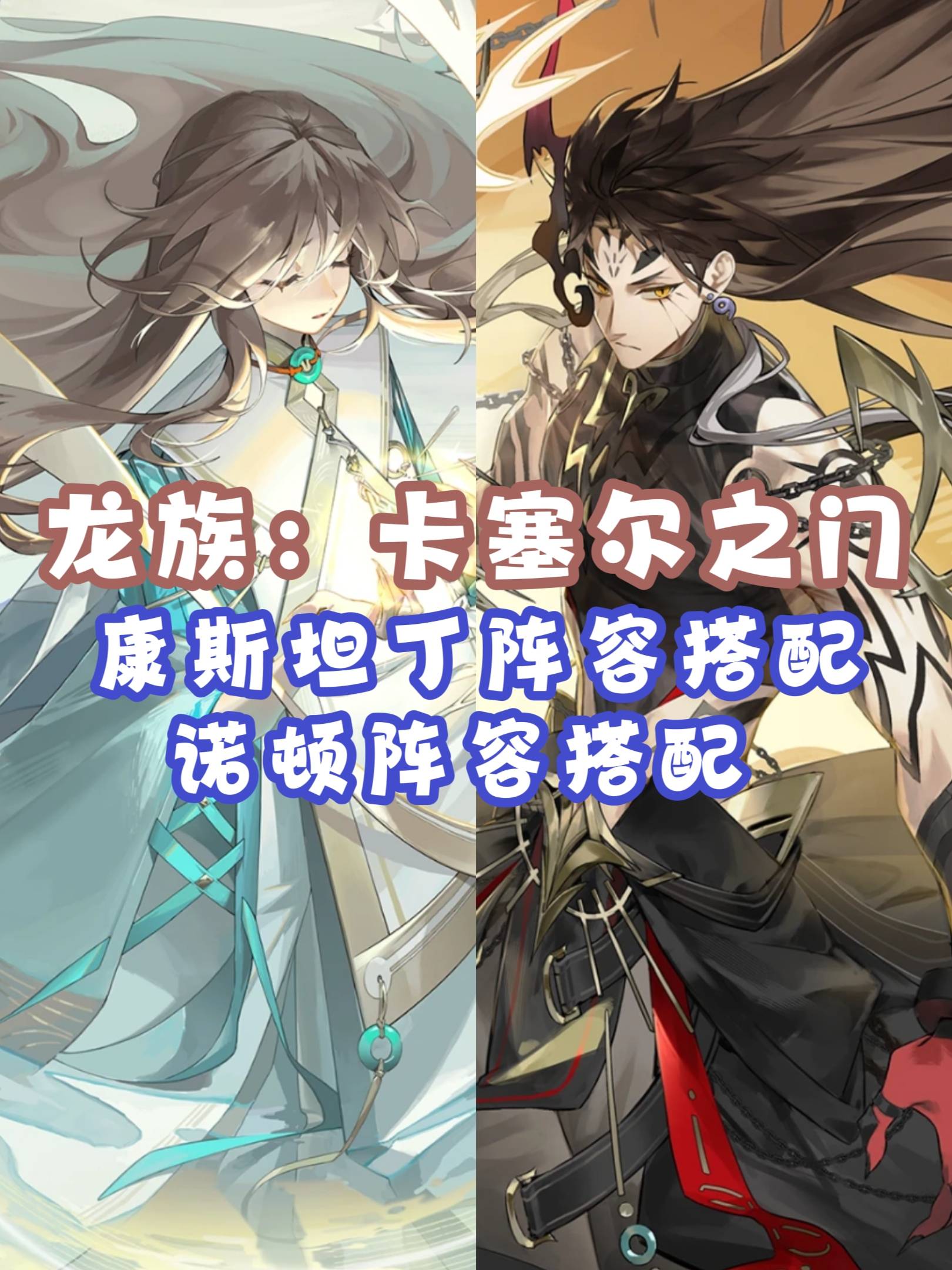 nekorpg模拟器197汉化
