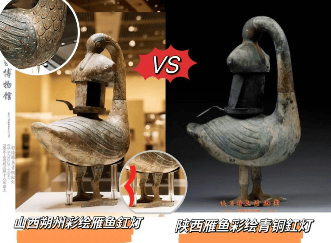 博物馆和文创商互指抄袭,同质化文创引发版权难题_文物_陕西博物馆_产品