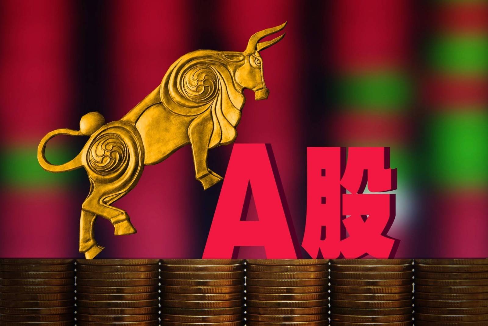 钧诚财商｜股市走势与未来展望分析