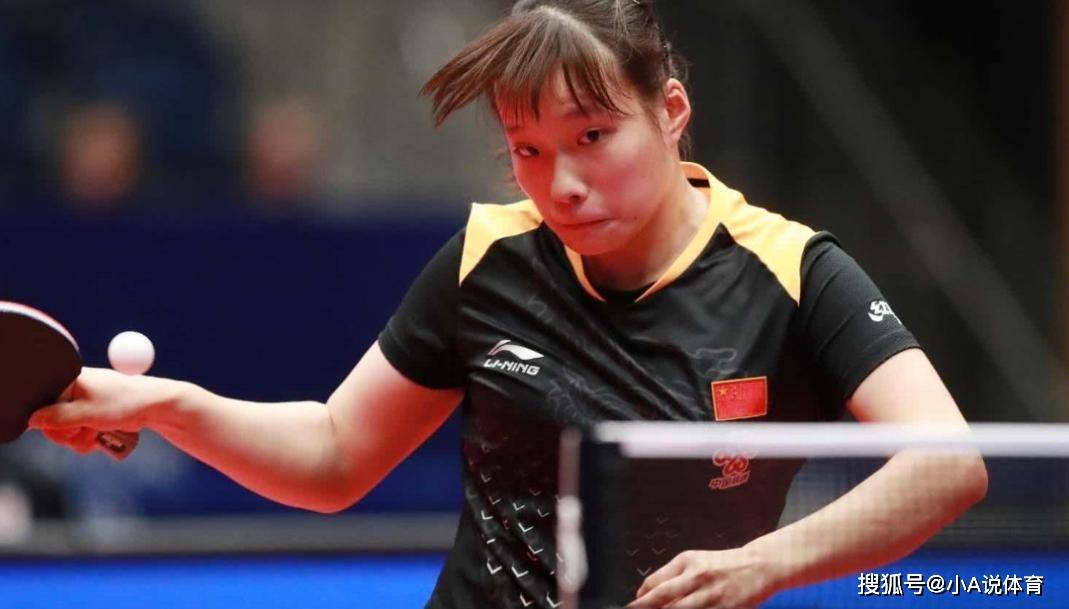 乒乓球亚锦赛，石洵瑶3-2车秀英，国乒小将立大功，中国队2-1朝鲜-乒乓球运动员石洵瑶