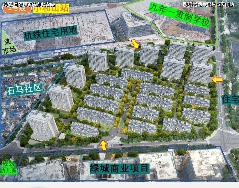 映宸里,杭州映宸里房价,楼盘户型,周边配套,小和山地铁站2024最新详情_西湖区_资料_浙江科技学院