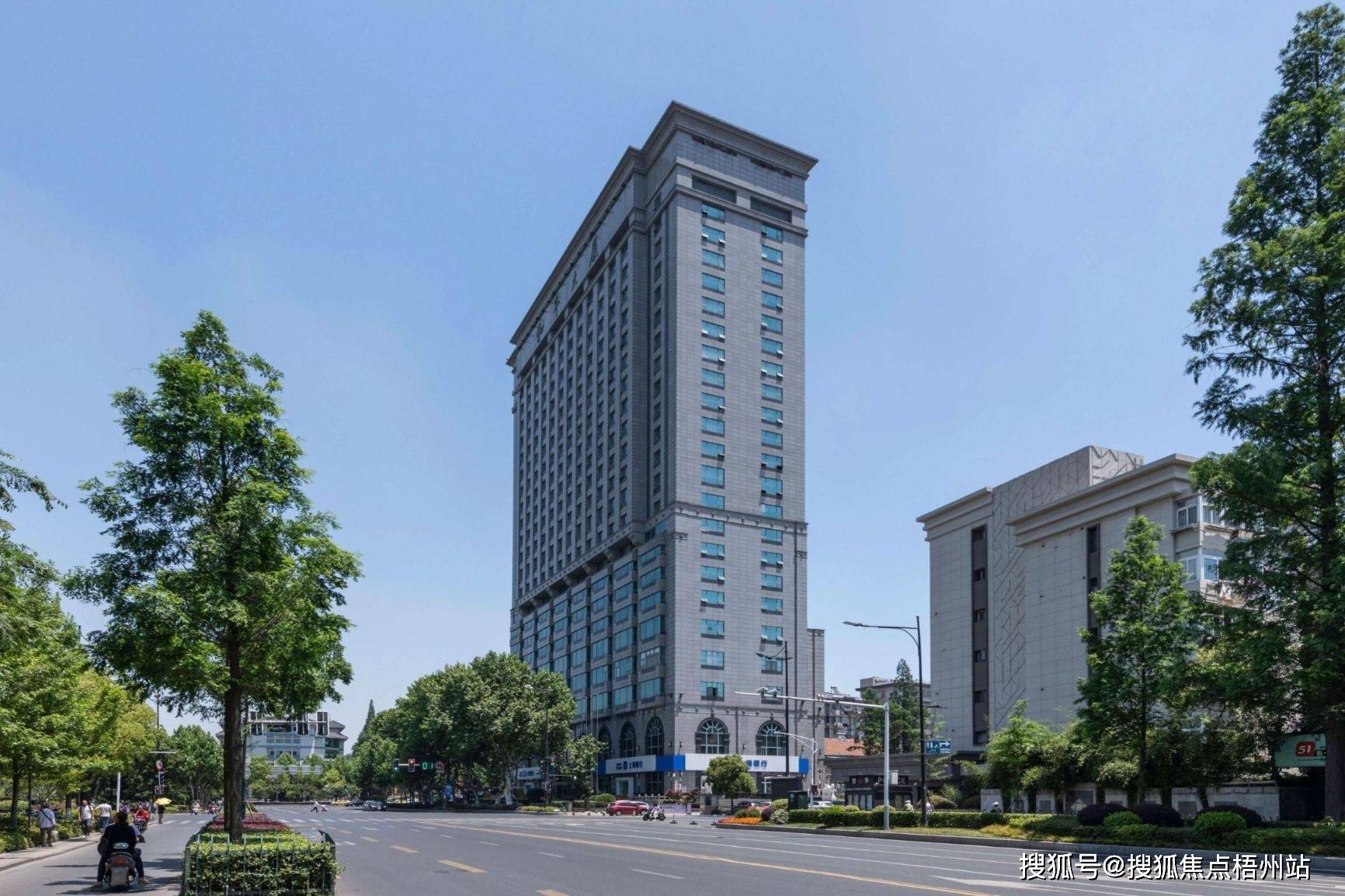 南京和平大厦 怎么样,南京和平大厦楼盘简介-价格-面积