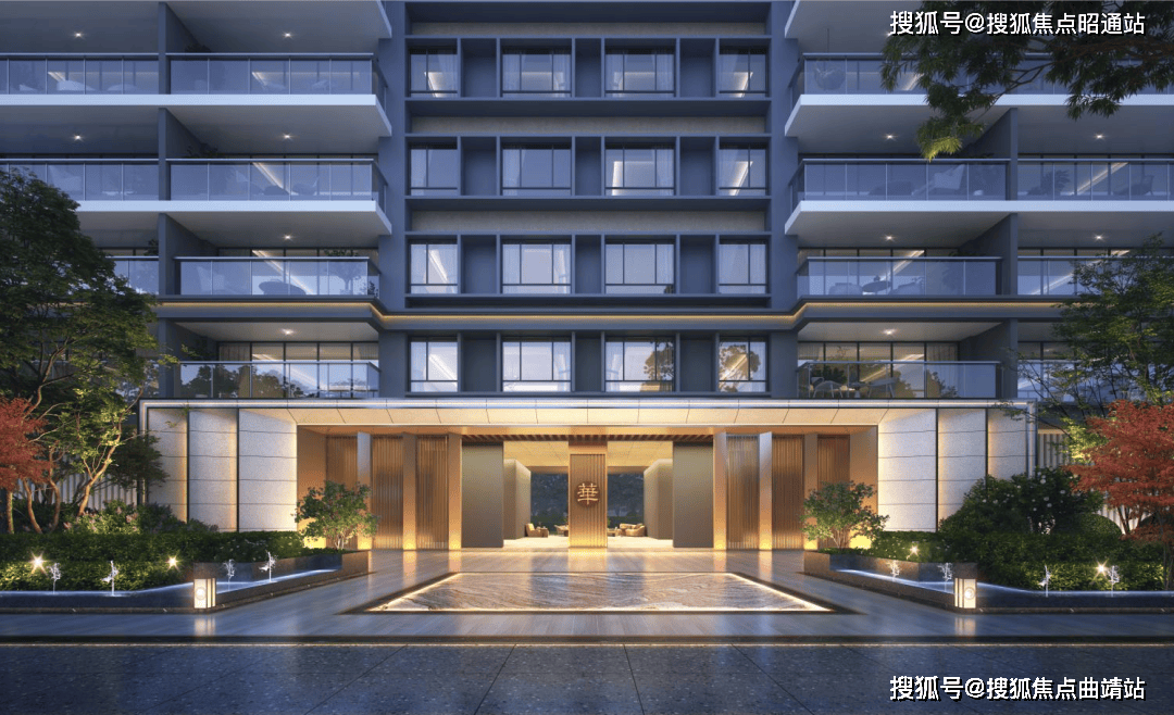 没有昆明户口可以买吗（昆明）建投春城华府楼盘详情|周边配套/户型/售楼处_生活_视野_项目