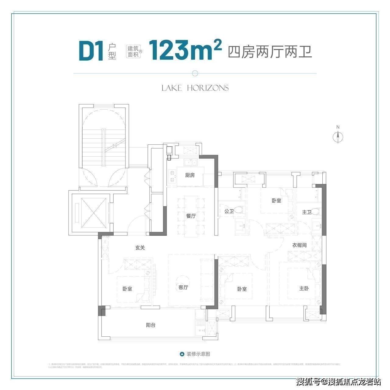 福州榕发揽湖郡楼盘详情|周边配套/户型/学区/交通/揽湖郡售楼处电话_生活_步晋安