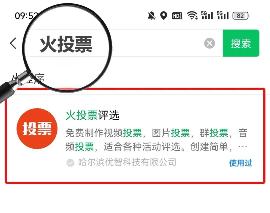 来自搜狐网
