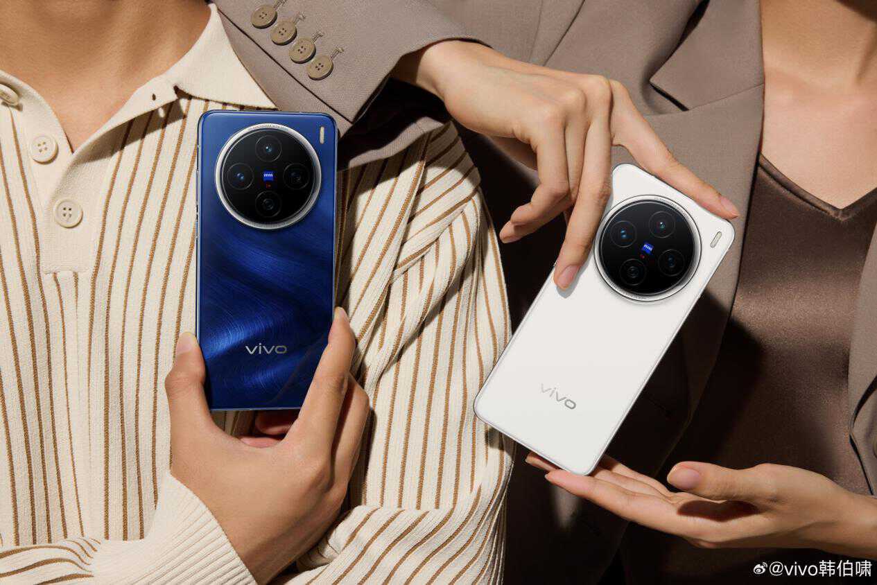 vivo X200系列携多重首发技术，即将震撼发布-vivo x23百科