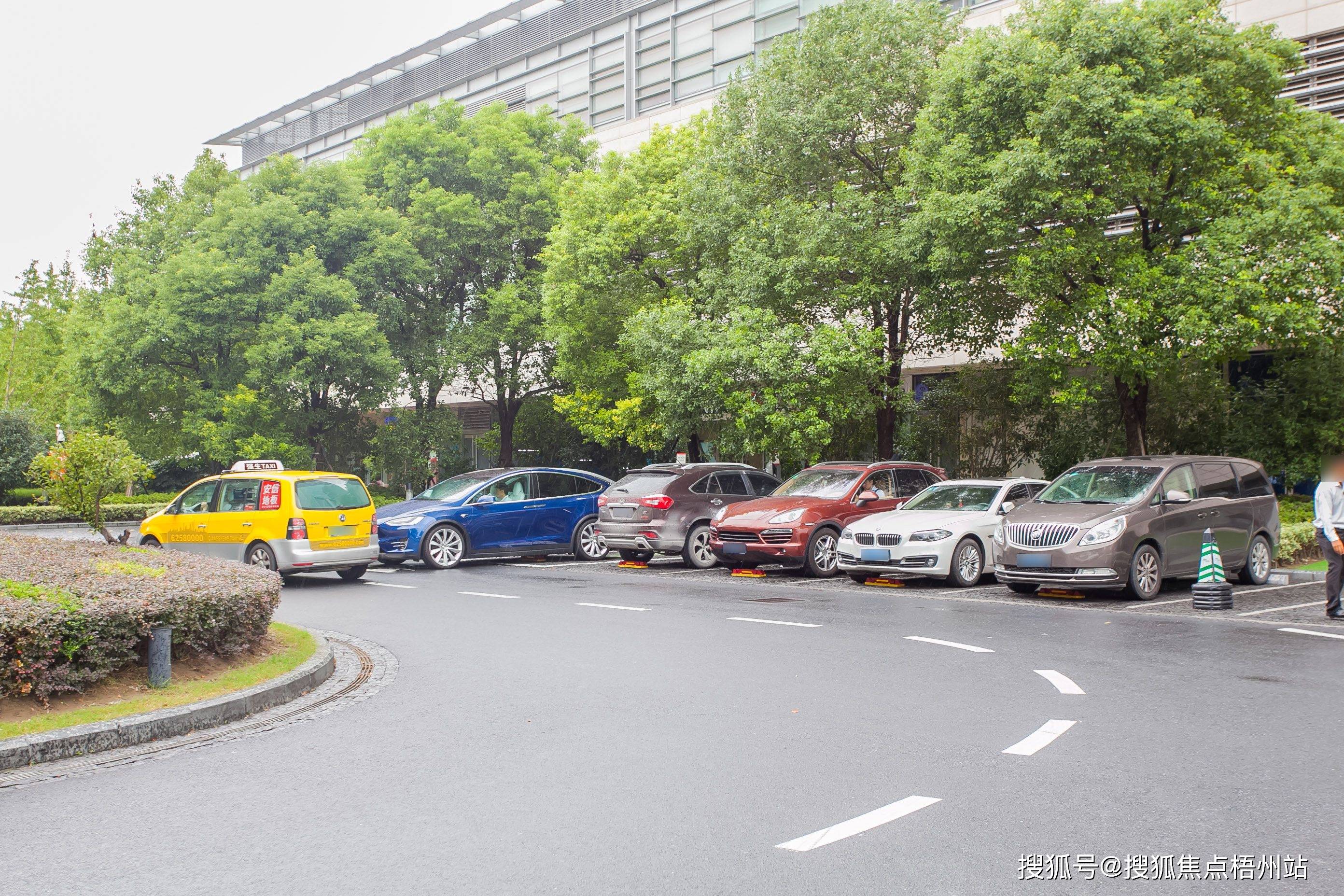 上海紫竹国际大厦 怎么样,上海紫竹国际大厦楼盘简介