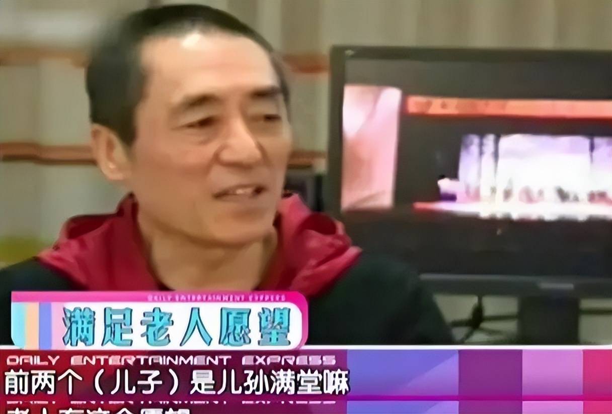 事实证明,19岁为张艺谋退学,5年生3子的陈婷才是真的有手段!