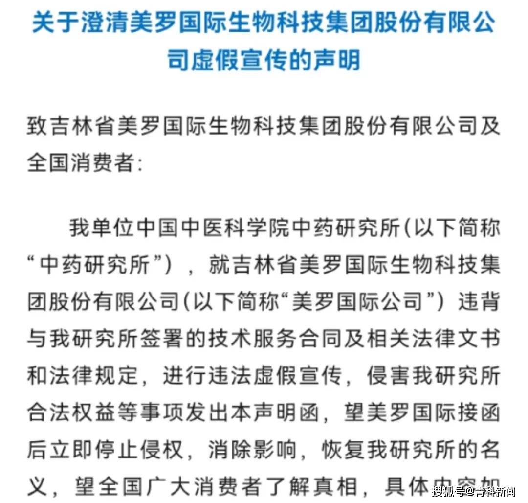 女子喝粥吃萝卜花光50万积蓄追“发财梦”，与儿决裂也不回头！-吃萝卜稀饭会长胖吗