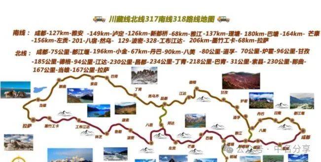 国道359路线图图片