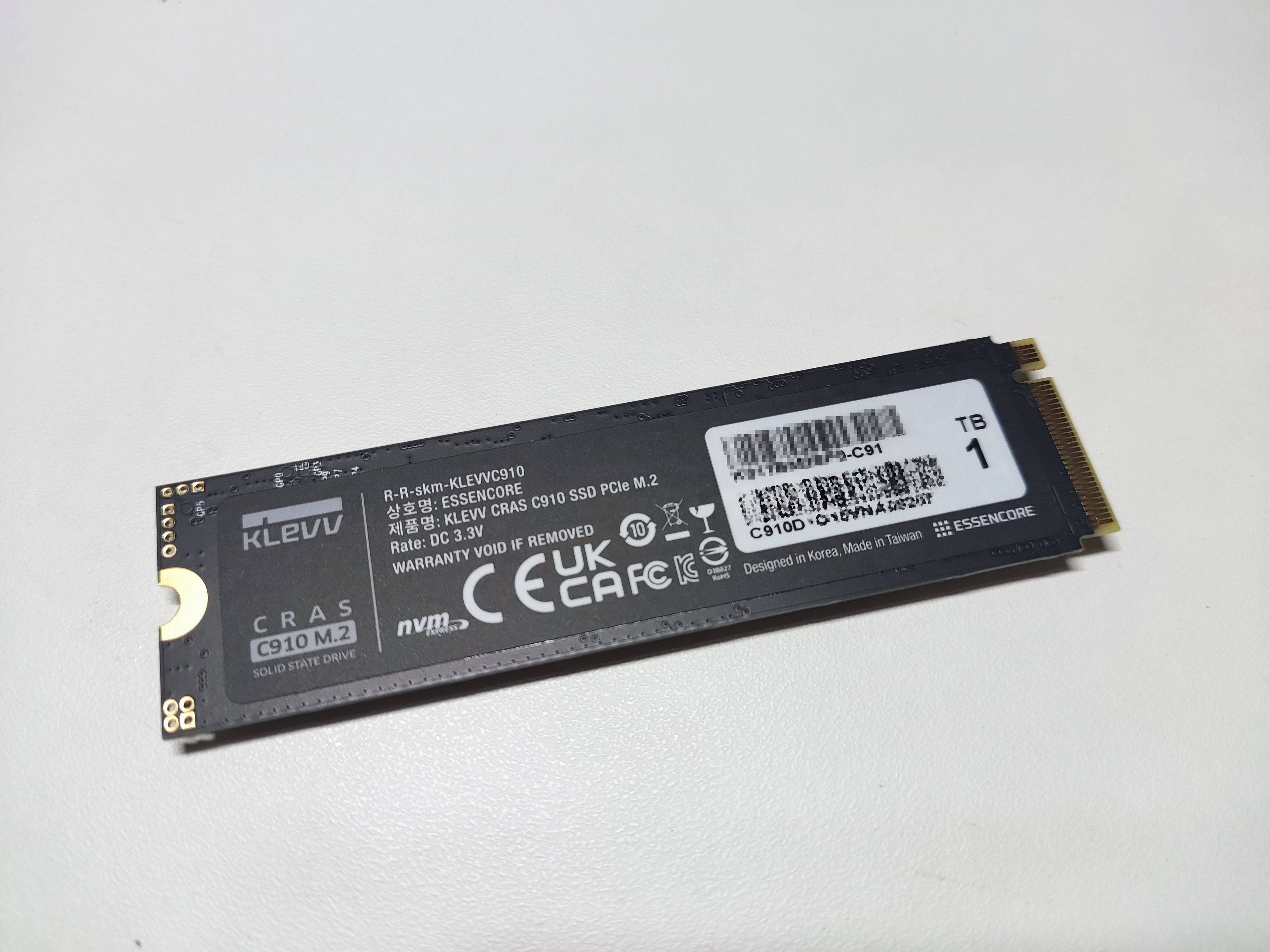高性能固态硬盘的性价比之选,klevv科赋cras c910 1tb测评