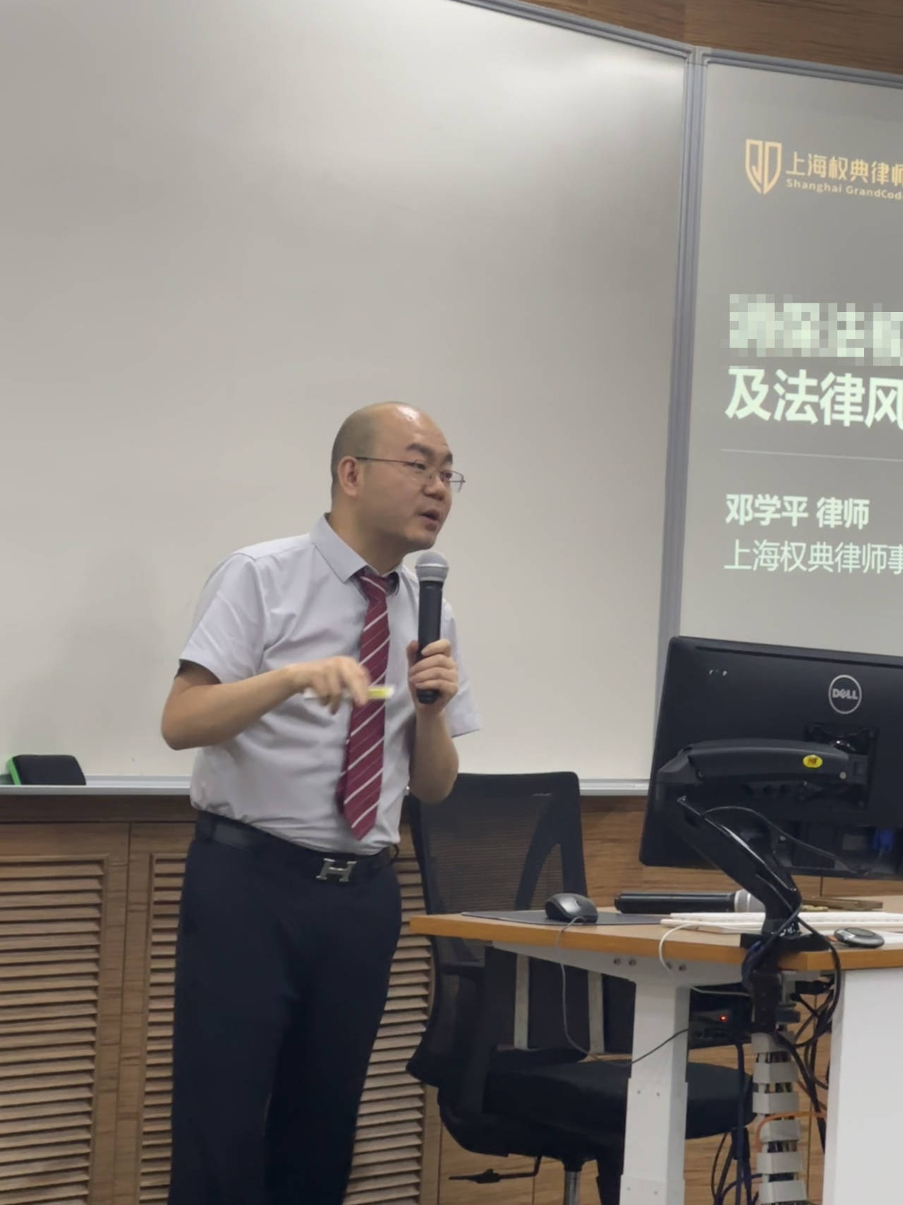 邓学平律师就一起案件接受《南方都市报》采访