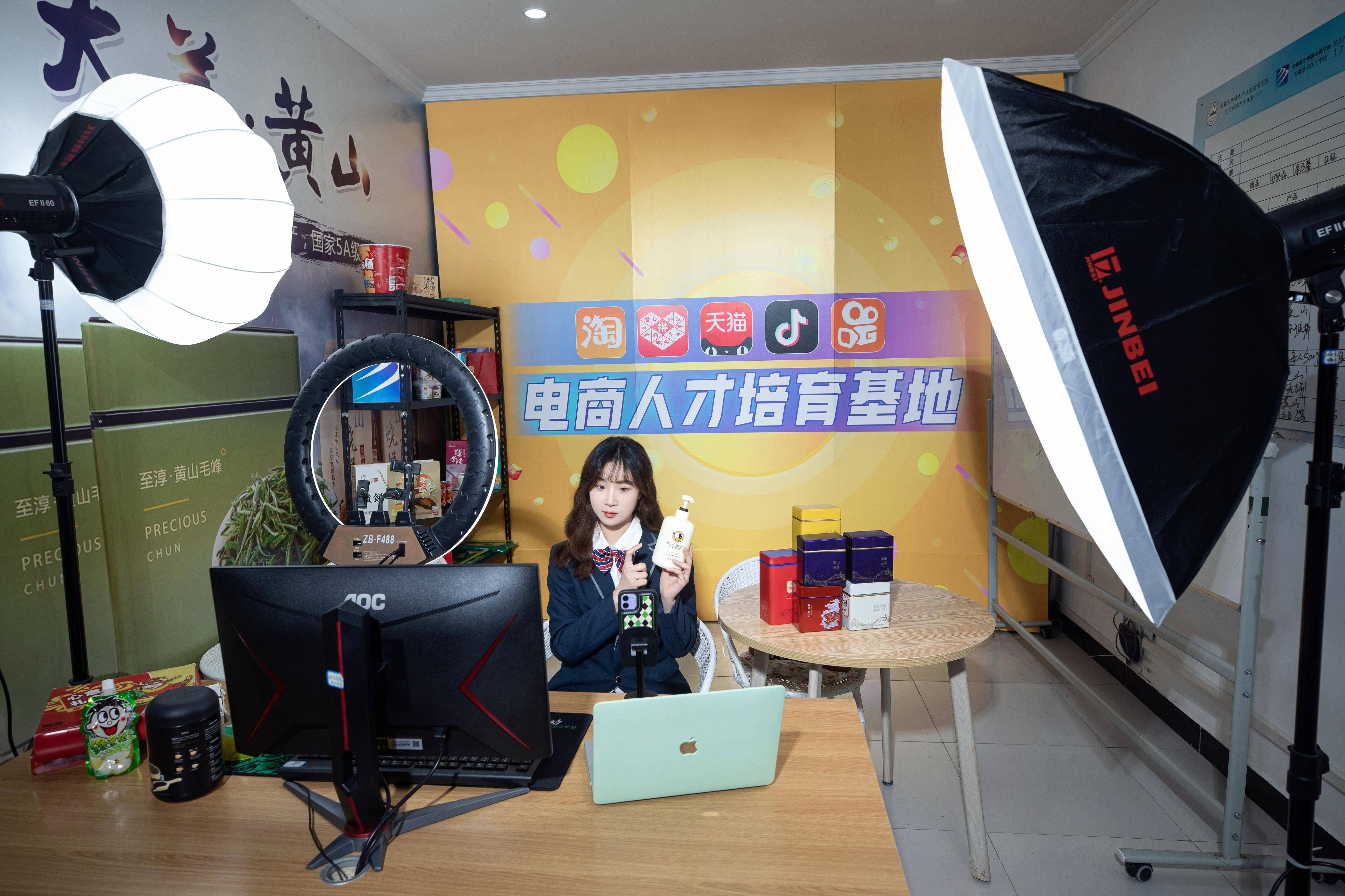网络主播实名制=网络直播实名认证有危害吗