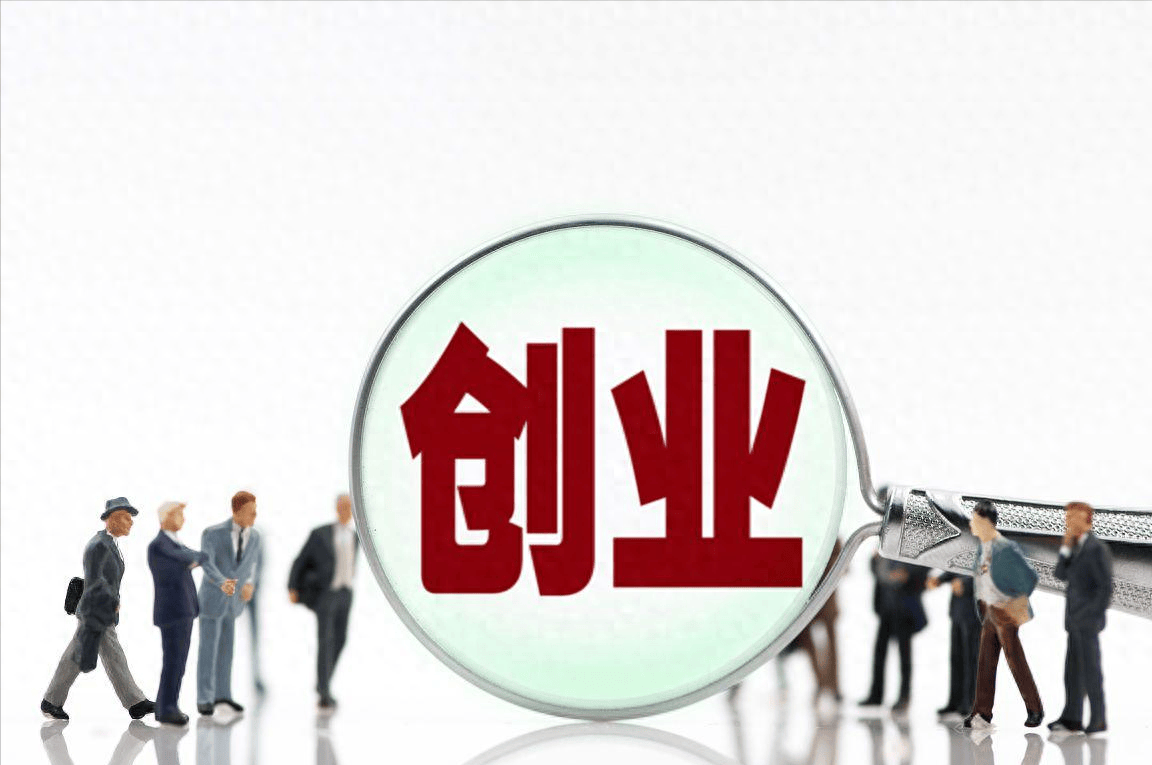 今日头条创业模式是什么(今日头条创业模式是什么样的)