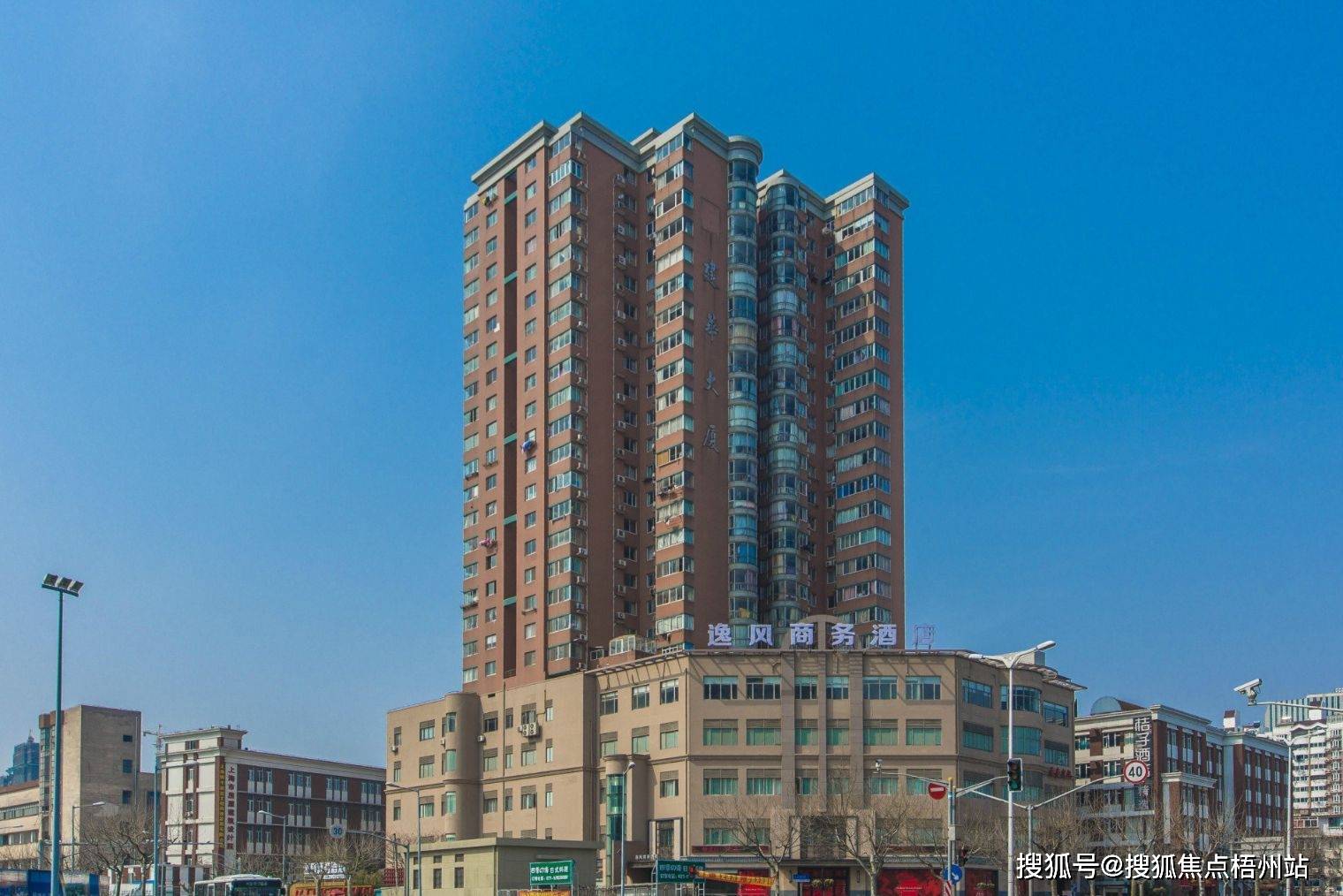上海建华大厦 怎么样,上海建华大厦楼盘简介-价格-面积