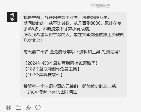 线上批改作业兼职app有哪些？分享5个靠谱软件 