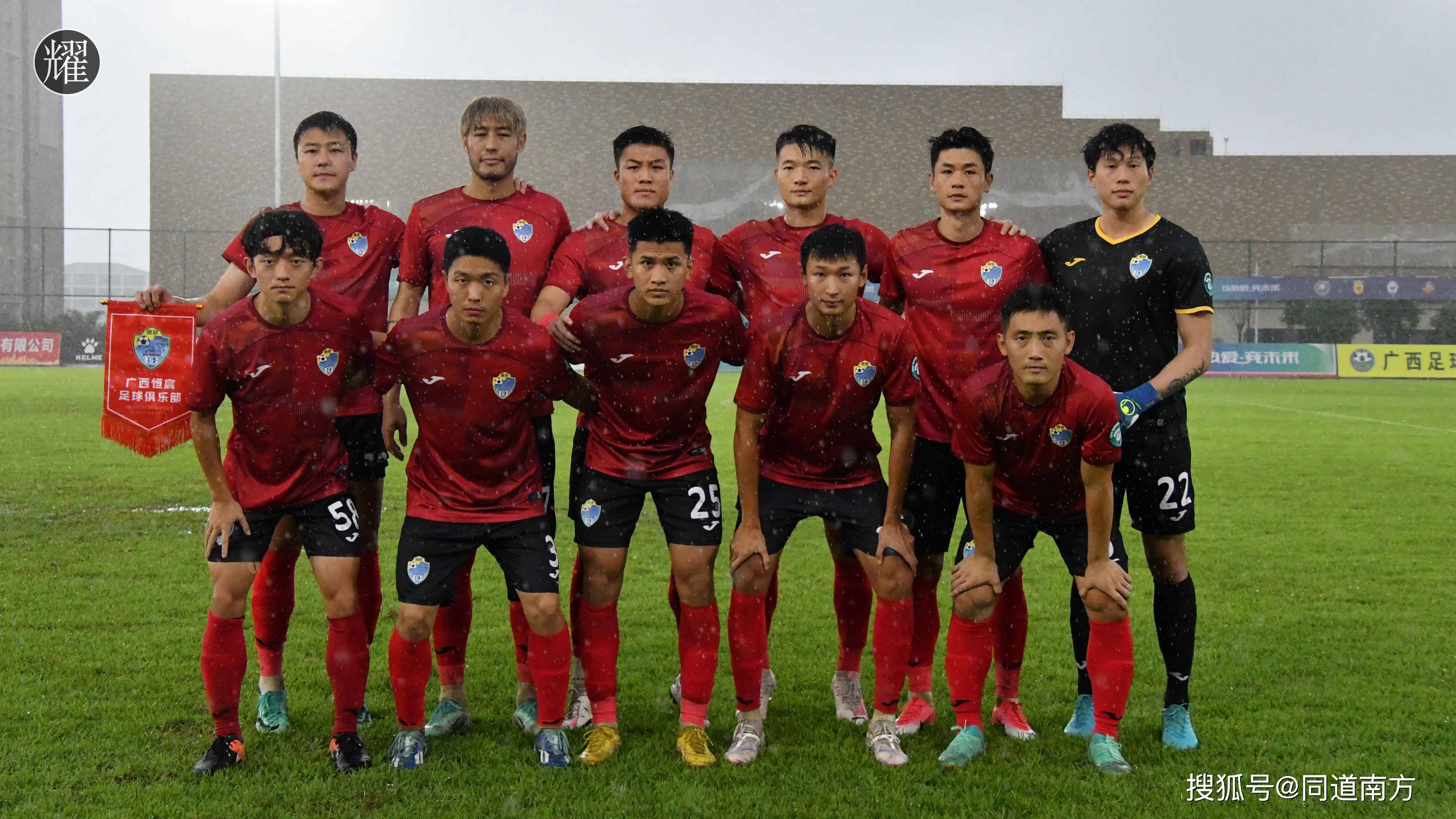 广西恒宸:专访任康康——"邕城c罗"不断突破自己