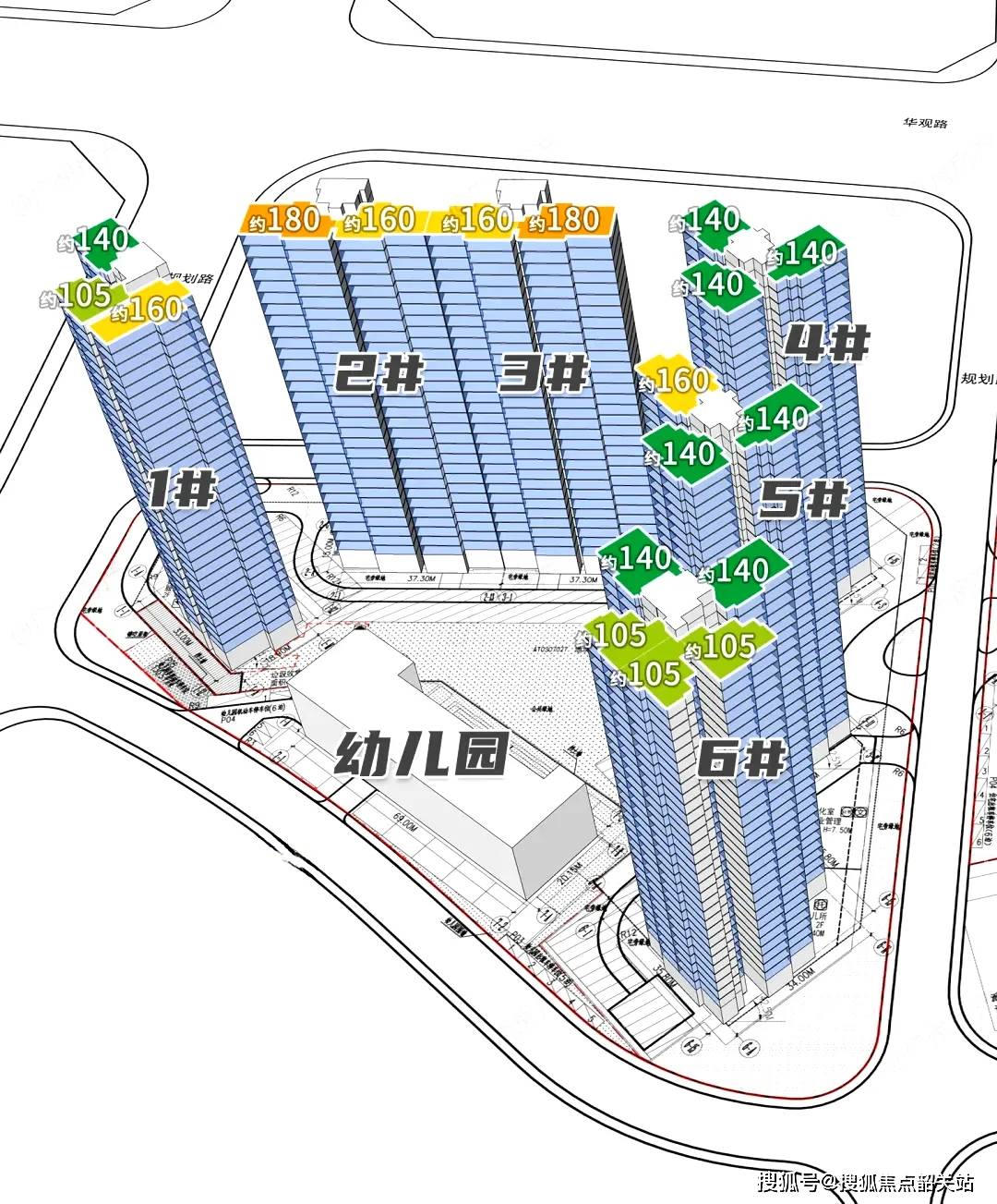 2024(广州城投·天禧)首页网站-广州城投·天禧欢迎您-广州城投·天禧楼盘详情_天河_配套_项目