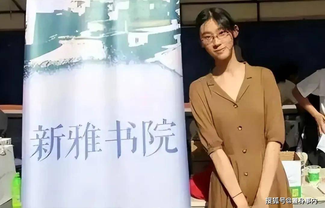 事实证明,"消失"多年的清华才女武亦姝,证实了董卿当年没说错_武雷