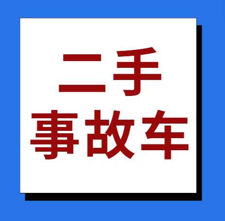 etcp微信免密支付_微信etc免密支付重新签约_微信etc签约高速免密支付