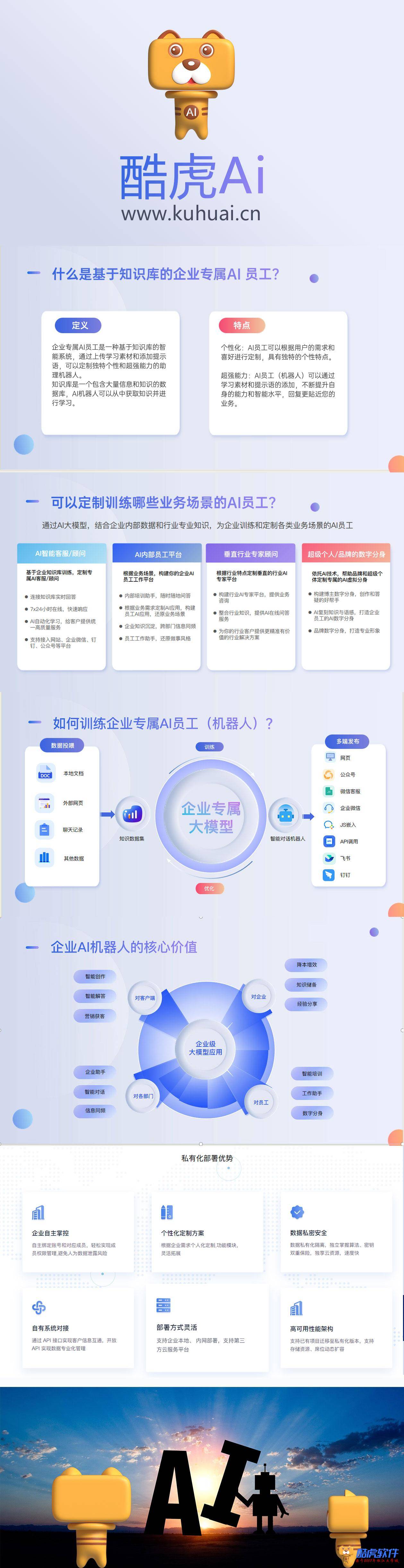 百度写作助手免费_百度写作助手免费下载 百度写作助手免费_百度写作助手免费下载 深圳热点撰文