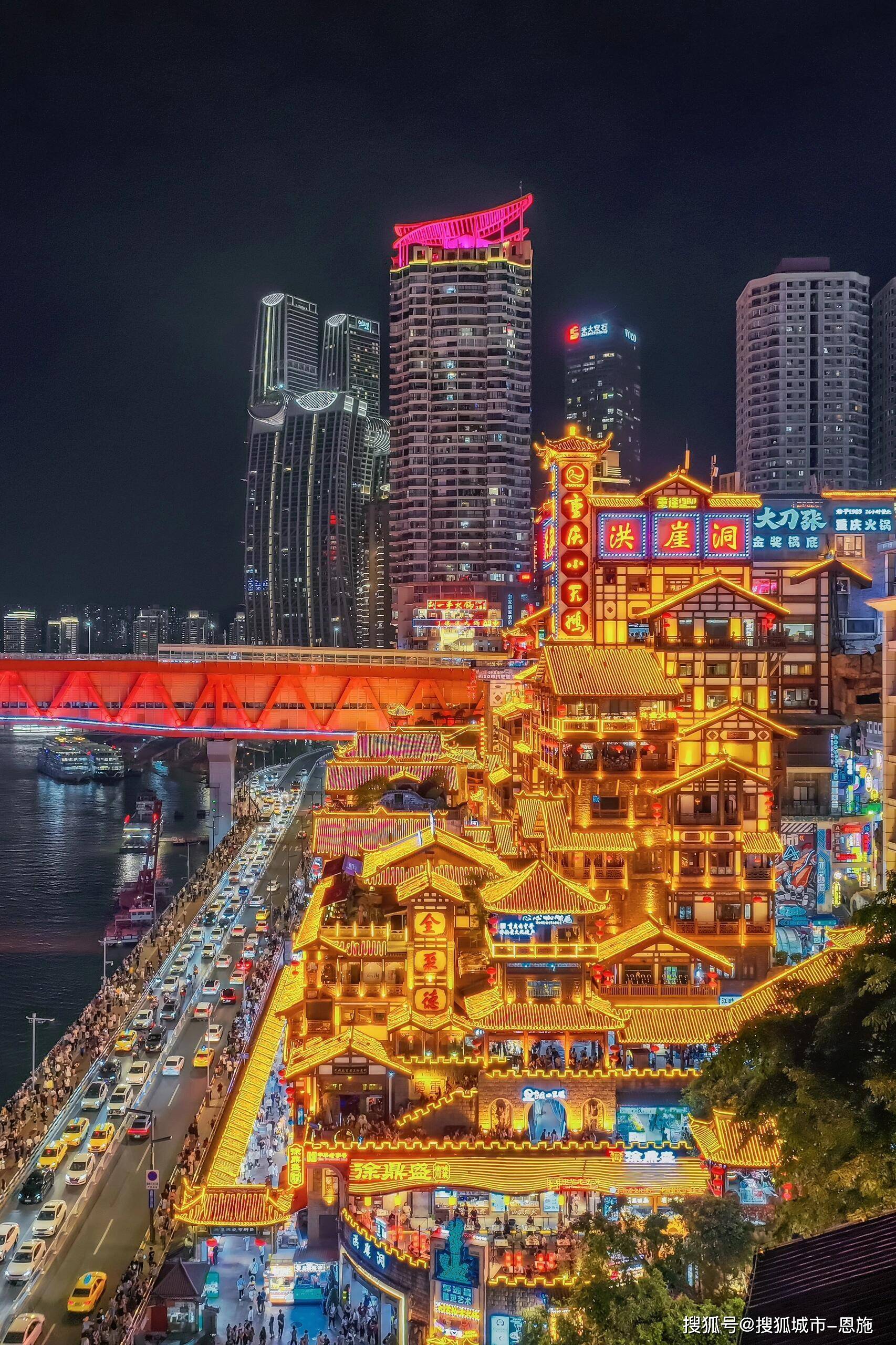 重庆跟团游5天4晚团购,超详细攻略,熬夜整理