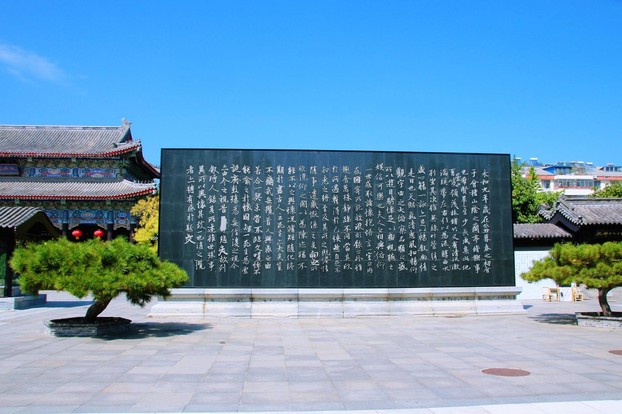 山东临沂王羲之故居,充满江南特色,园中还藏有一座晋墓博物馆