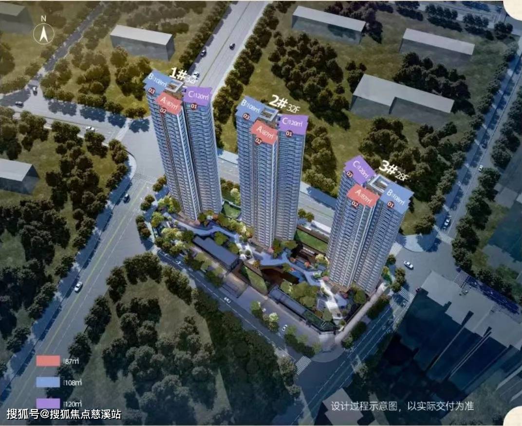 厦门【 建发首开金茂云启东方 】售楼处电话+图文+解答+楼盘详情+24小时电话_生活_项目_设计