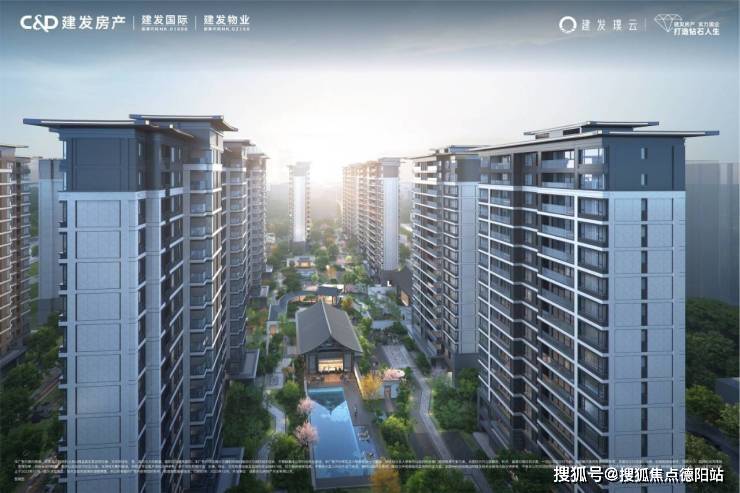 【建发璞云】售楼中心-怎么样-值得买吗-样板间-价格-详情介绍-首页网站_天府_成都_贝好家