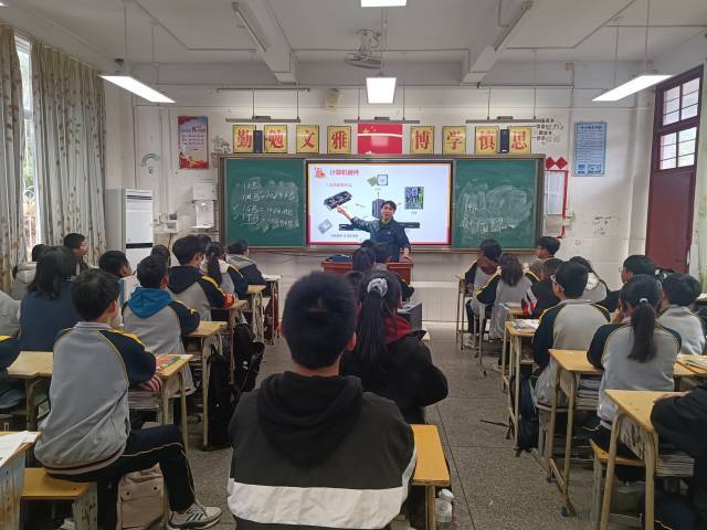 广州商学院梁智斌：站在山上，你比别人离天空更近一步_搜狐网