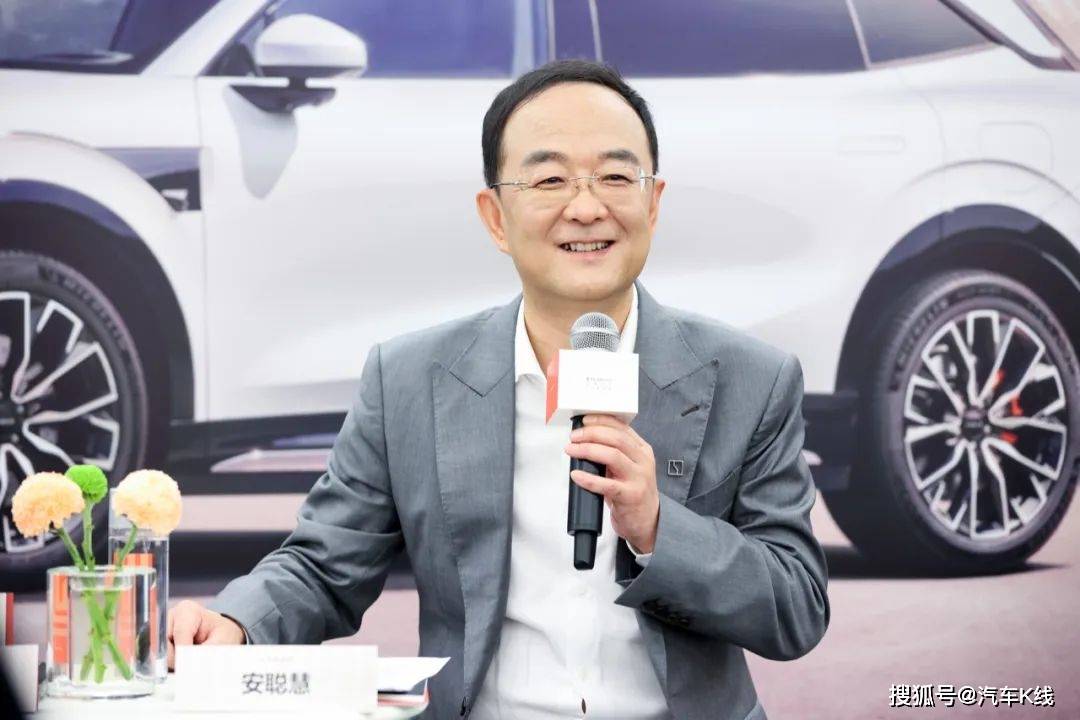 让极氪成为极氪_搜狐汽车_搜狐网
