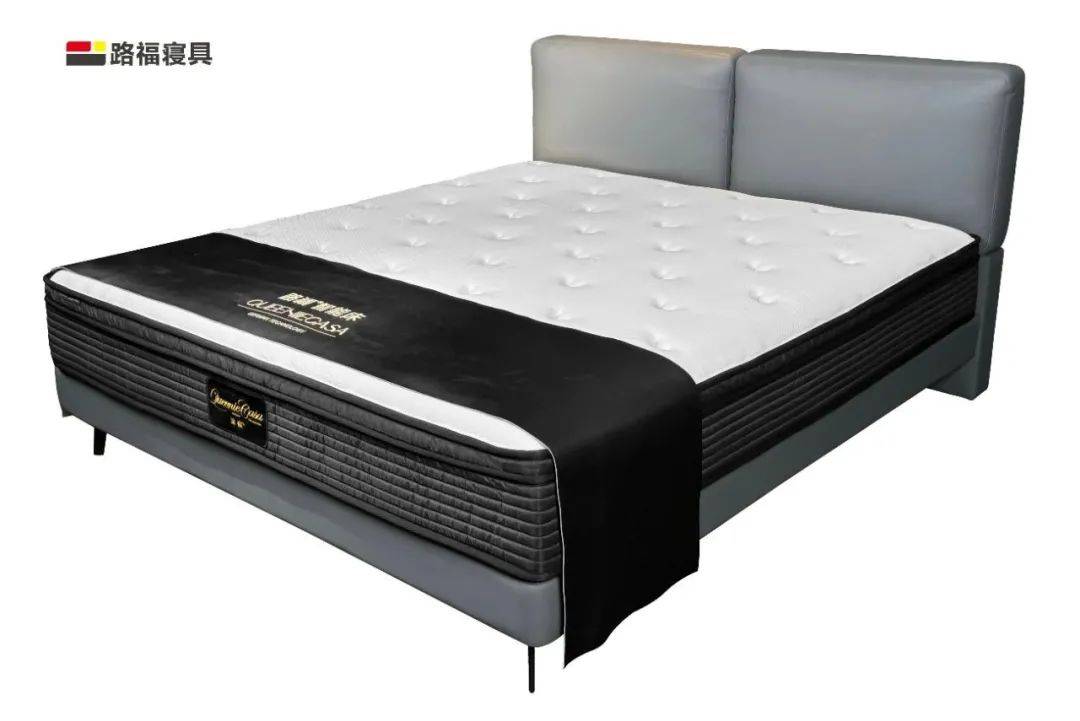 end-#路福床垫#德国路福 #路福智能床
